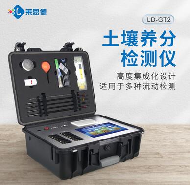 網(wǎng)上買的土壤檢測(cè)儀好用嗎？